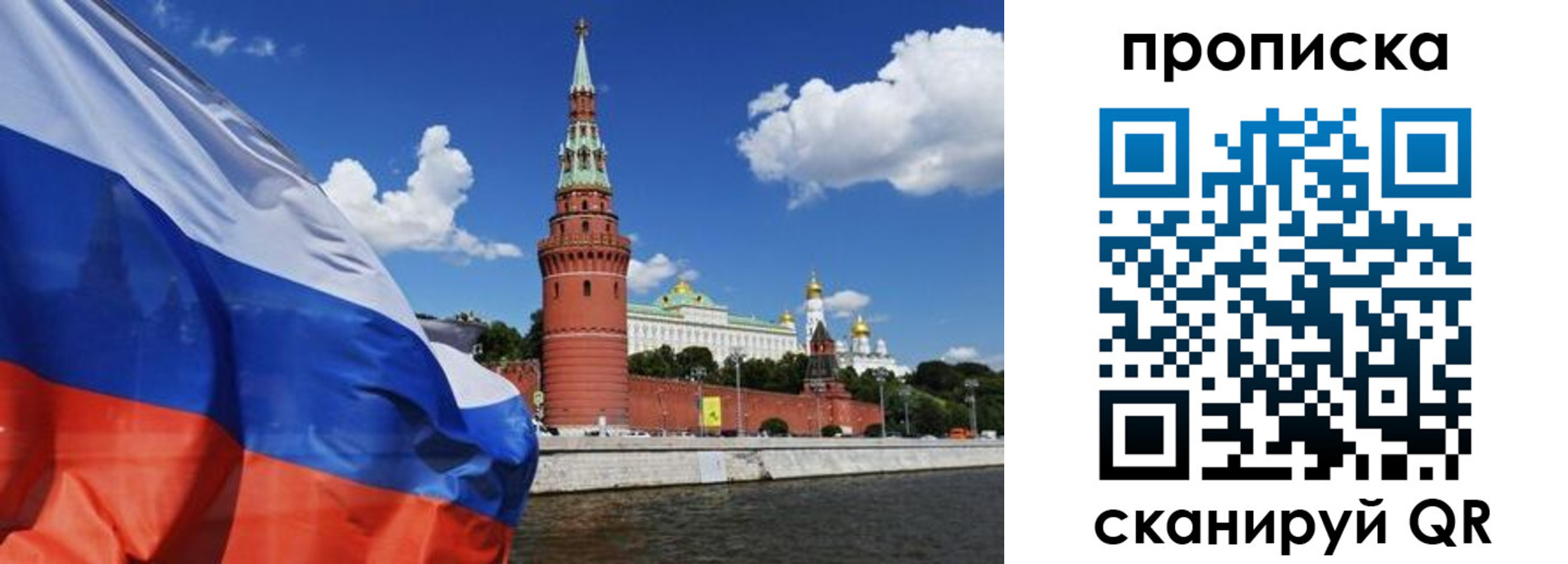 форма 3 в Ленинске